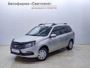 Lada (ВАЗ) Granta I Рестайлинг Ярославль  - изображение 20