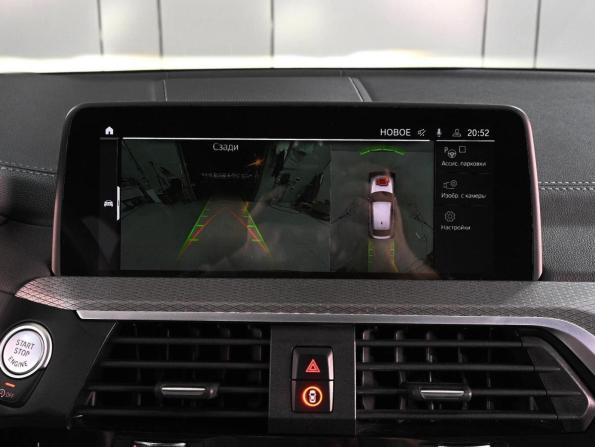 BMW X4 II (G02) с пробегом 2020 года, цена 6 459 000 рублей, 68531 км, внедорожник, Автокод Объявления
