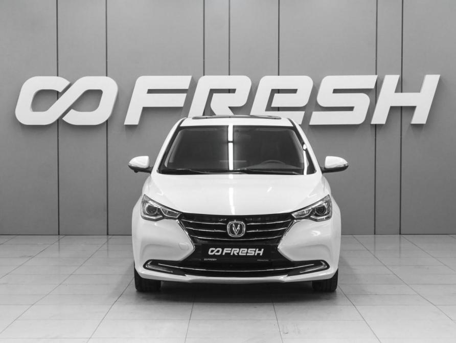 Changan Alsvin Ростов-на-Дону  - изображение 3