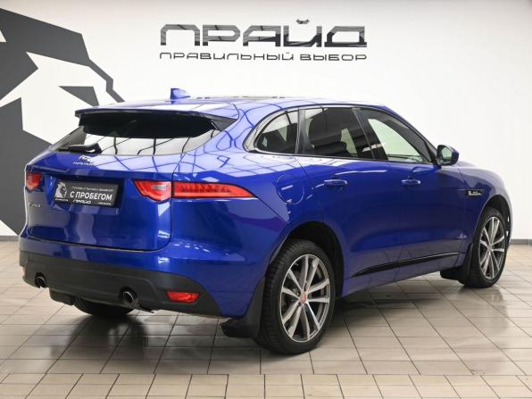 Jaguar F-Pace I с пробегом 2017 года, цена 2 990 000 рублей, 133661 км, внедорожник, Автокод Объявления