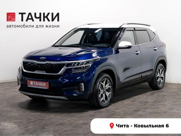 Kia Seltos I с пробегом 2020 года, цена 2 420 000 рублей, 57400 км, внедорожник, Автокод Объявления
