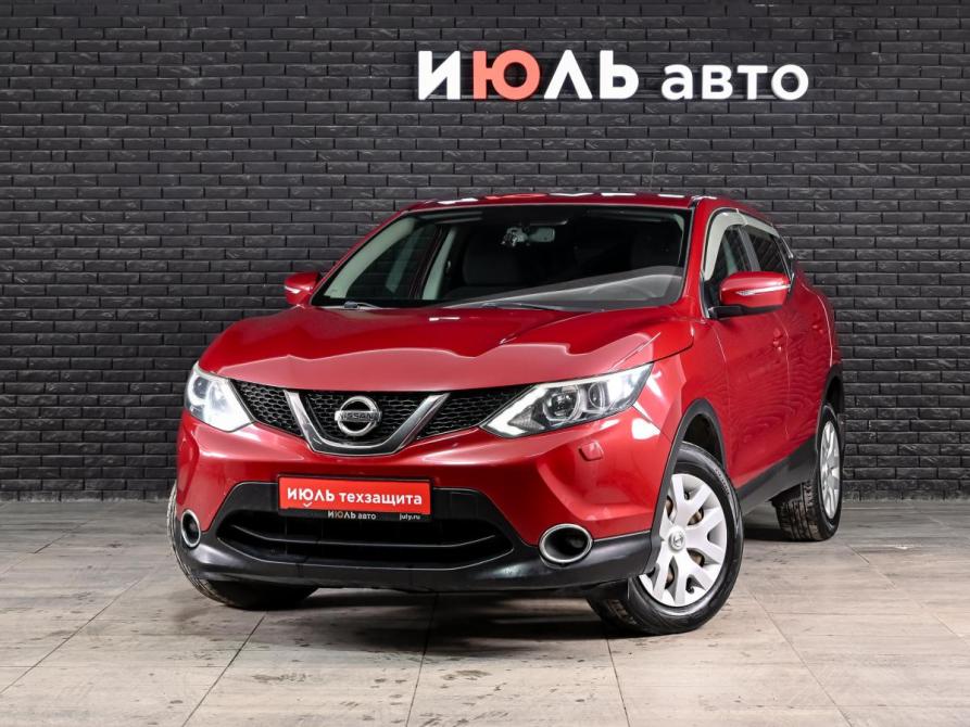 Nissan Qashqai II Екатеринбург  - изображение 1