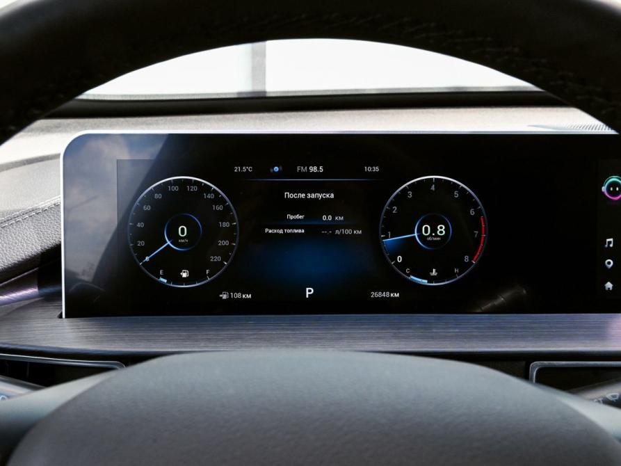Chery Tiggo 4 Pro I Екатеринбург  - изображение 11