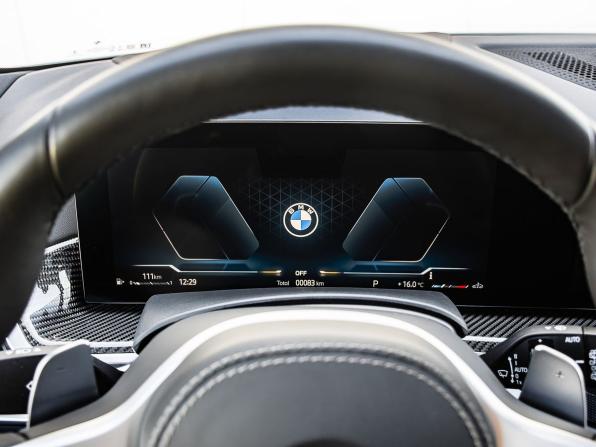 BMW X5 IV (G05/G18) Рестайлинг с пробегом 2024 года, цена 15 500 000 рублей, 83 км, внедорожник, Автокод Объявления