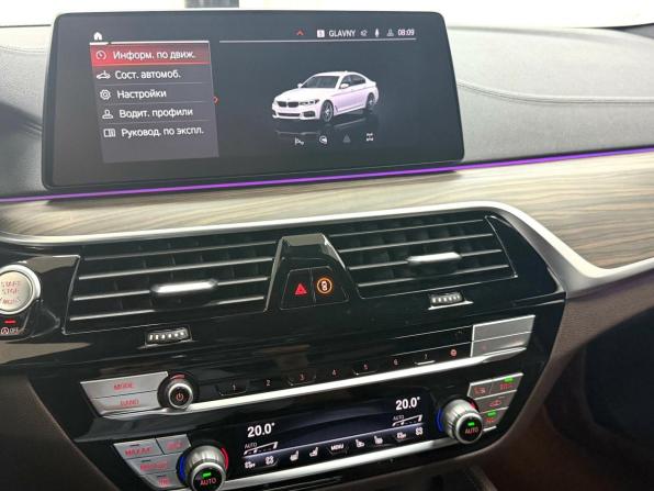 BMW 5 серии VII (G30/G31/G38) с пробегом 2020 года, цена 4 245 000 рублей, 127527 км, универсал, Автокод Объявления