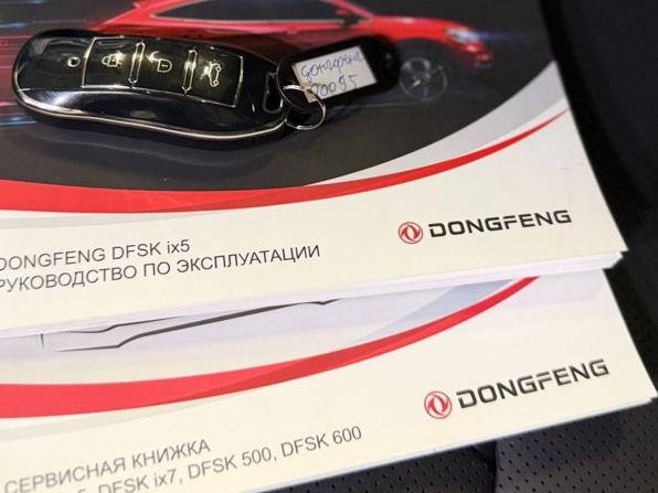Dongfeng DFSK ix5 с пробегом 2024 года, цена 1 699 000 рублей, 6016 км, внедорожник, Автокод Объявления