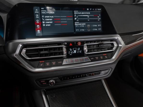 BMW M4 G82/G83 с пробегом 2021 года, цена 8 500 000 рублей, 48422 км, купе, Автокод Объявления