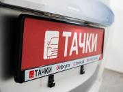 Honda Freed I Рестайлинг Иркутск  - изображение 49
