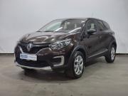 Renault Kaptur I Ярославль  - изображение 17
