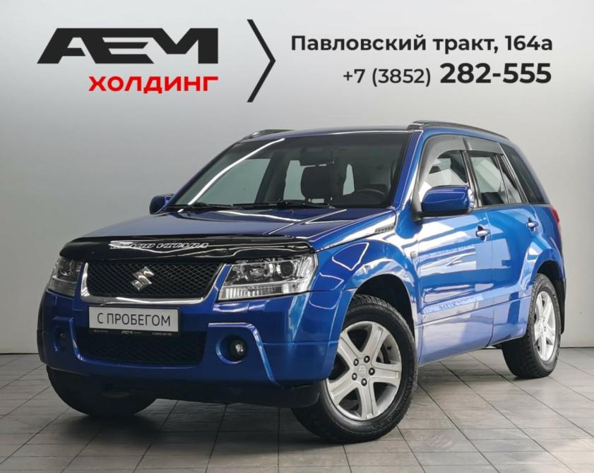 Suzuki Grand Vitara II Барнаул  - изображение 1