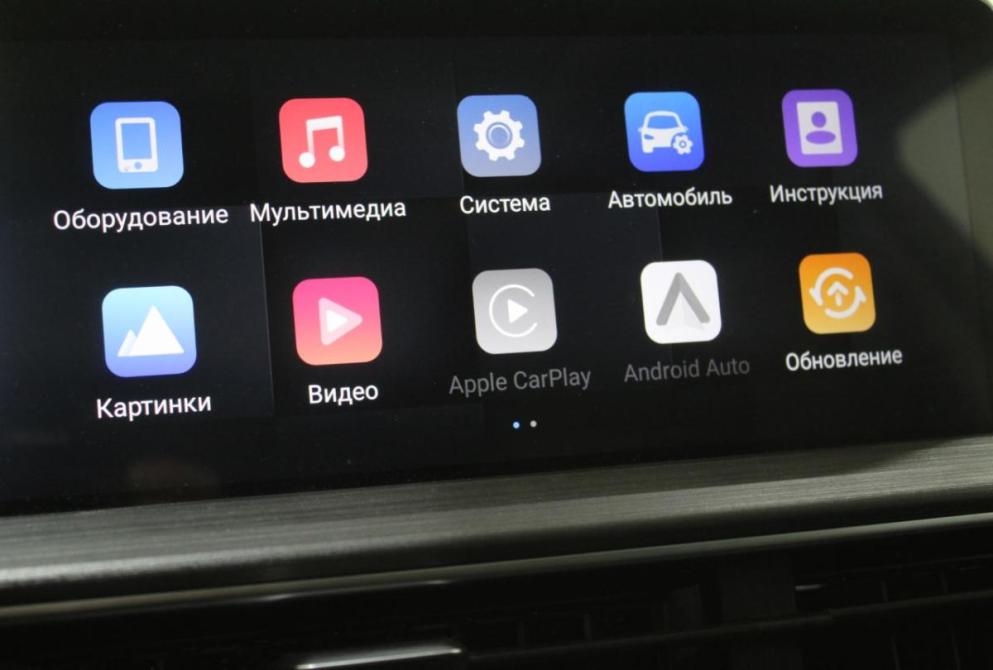 Chery Tiggo 7 Pro Max I Астрахань  - изображение 21