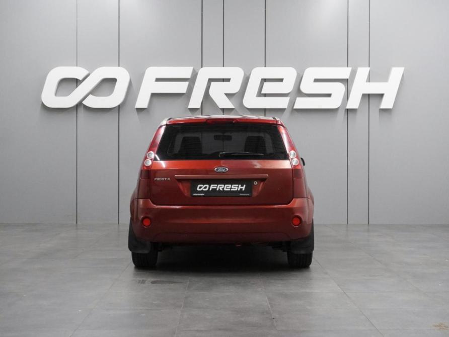Ford Fiesta Mk5 Воронеж  - изображение 4