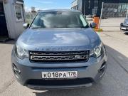 Land Rover Discovery Sport I Санкт-Петербург  - изображение 11