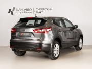 Nissan Qashqai II Казань  - изображение 11