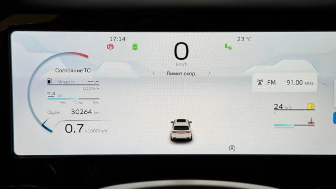 Geely Monjaro I с пробегом 2024 года, цена 3 680 000 рублей, 31600 км, внедорожник, Автокод Объявления