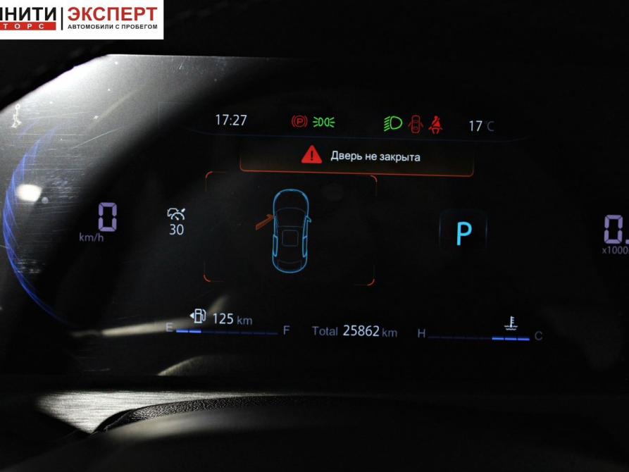 Changan CS35 Plus I Рестайлинг Белгород  - изображение 14
