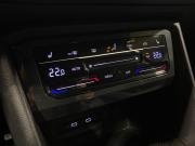 Volkswagen Tiguan II Рестайлинг Челябинск  - изображение 38