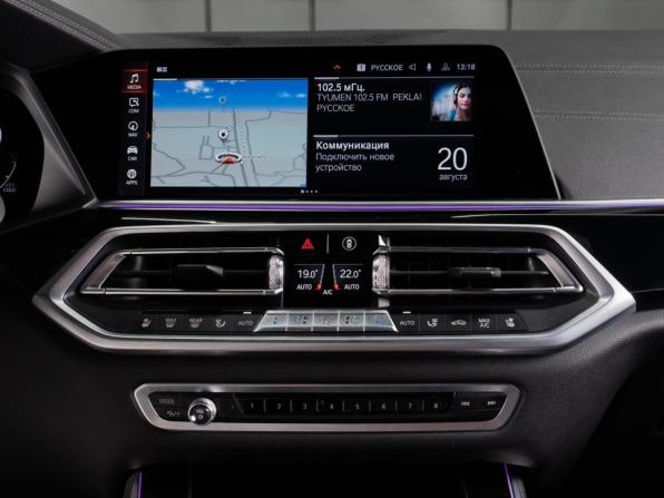 BMW X5 IV (G05/G18) с пробегом 2019 года, цена 6 600 000 рублей, 165635 км, внедорожник, Автокод Объявления