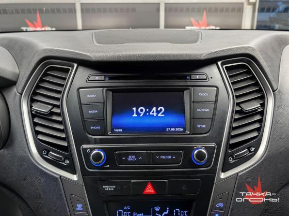 Hyundai Santa Fe III Рестайлинг с пробегом 2018 года, цена 2 498 000 рублей, 37000 км, внедорожник, Автокод Объявления