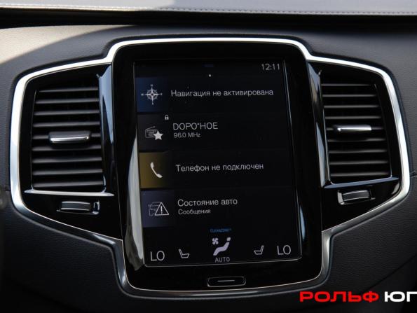 Volvo XC90 II Рестайлинг 1 с пробегом 2021 года, цена 3 948 000 рублей, 198803 км, внедорожник, Автокод Объявления