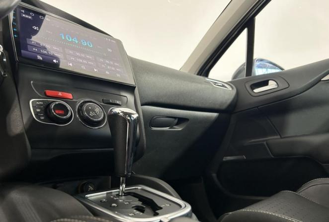 Citroen C4 I Рестайлинг с пробегом 2011 года, цена 789 000 рублей, 152000 км, хэтчбек, Автокод Объявления