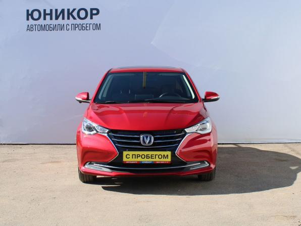 Changan Alsvin с пробегом 2024 года, цена 1 199 000 рублей, 15844 км, седан, Автокод Объявления