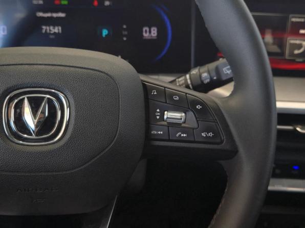 Changan CS35 Plus I Рестайлинг с пробегом 2022 года, цена 1 799 000 рублей, 71000 км, внедорожник, Автокод Объявления