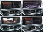 BMW X4 II (G02) Рестайлинг Москва  - изображение 49