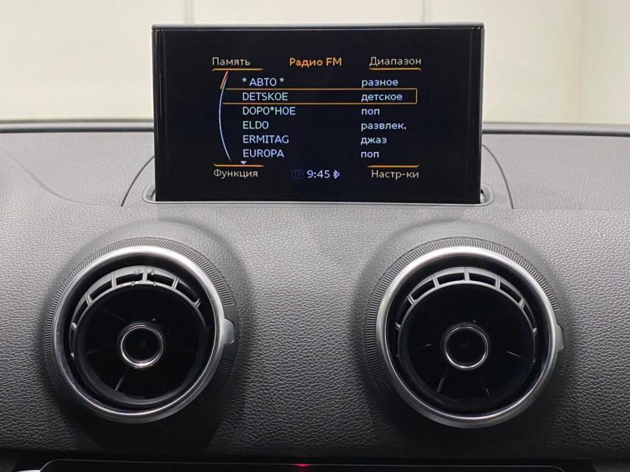 Audi A3 III (8V) Санкт-Петербург  - изображение 18
