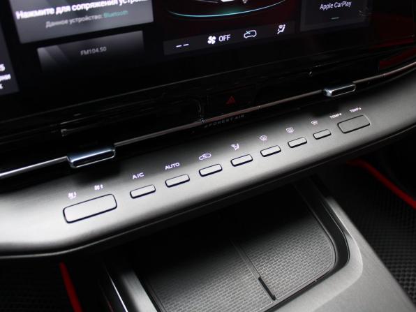 Changan UNI-S I с пробегом 2024 года, цена 2 269 000 рублей, 9869 км, внедорожник, Автокод Объявления