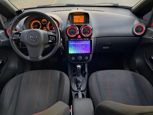 Opel Corsa D Рестайлинг II с пробегом 2012 года, цена 680 000 рублей, 132533 км, хэтчбек, Автокод Объявления
