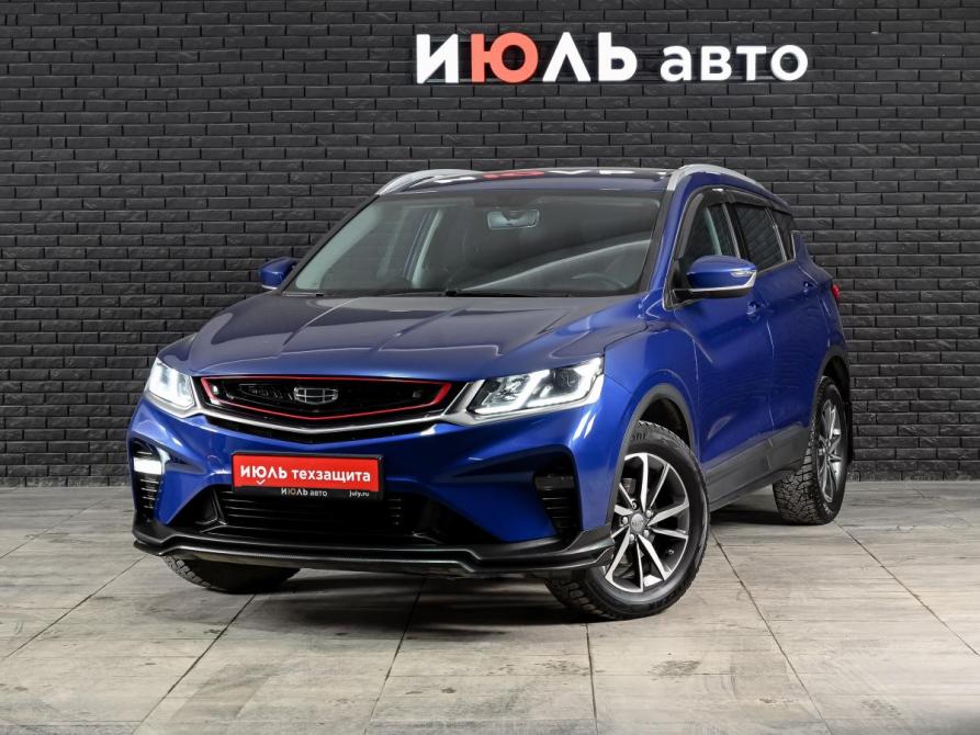 Geely Coolray I Екатеринбург  - изображение 1