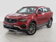 Geely Atlas Pro Москва  - изображение 28