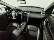 Land Rover Discovery Sport I Москва  - изображение 33