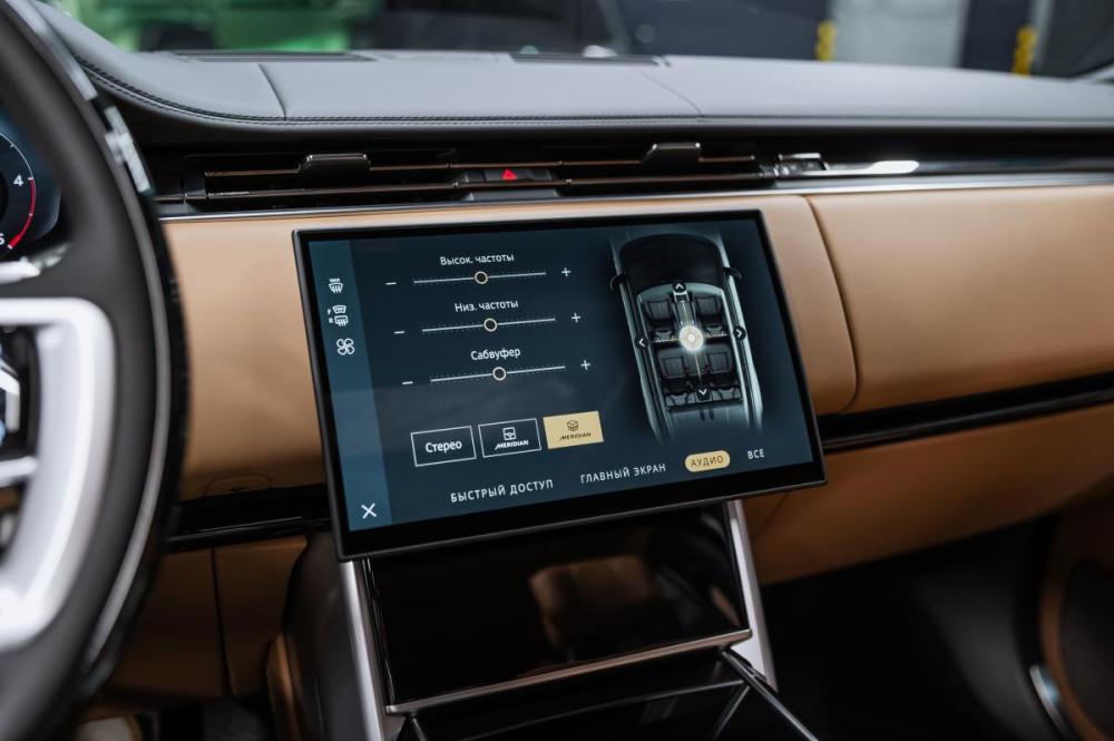 Land Rover Range Rover V Москва  - изображение 32