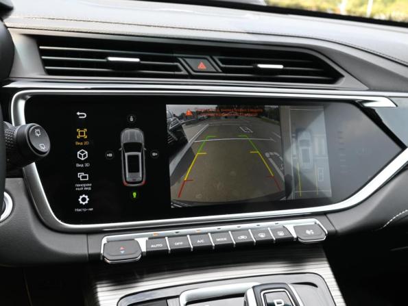 Geely Atlas Pro с пробегом 2024 года, цена 2 299 000 рублей, 14850 км, внедорожник, Автокод Объявления