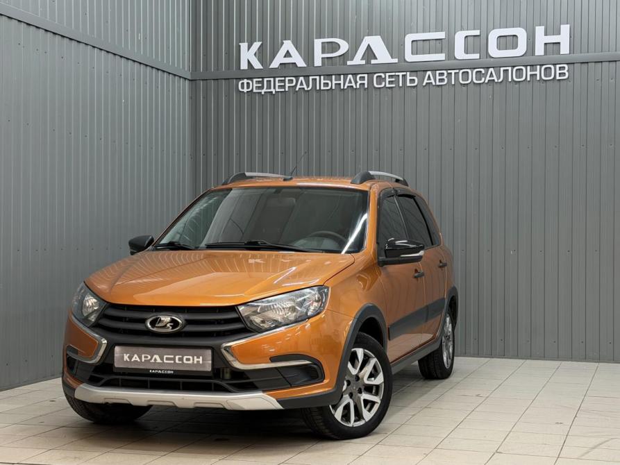Lada (ВАЗ) Granta I Рестайлинг Магнитогорск  - изображение 1