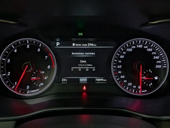 Genesis G70 I с пробегом 2021 года, цена 2 740 000 рублей, 78890 км, седан, Автокод Объявления