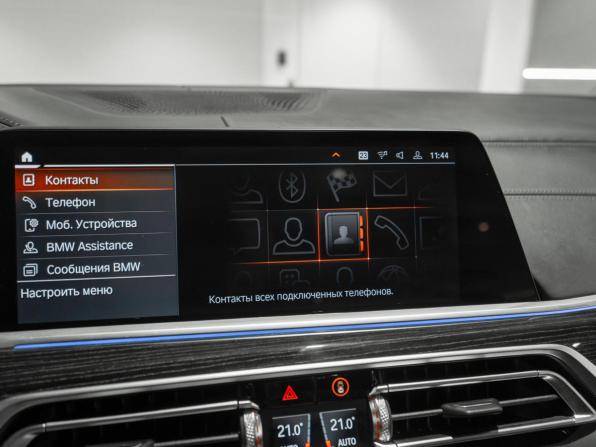 BMW X7 I (G07) с пробегом 2019 года, цена 6 950 000 рублей, 109341 км, внедорожник, Автокод Объявления