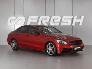 Mercedes-Benz C-Класс IV (W205) Минеральные Воды  - изображение 20