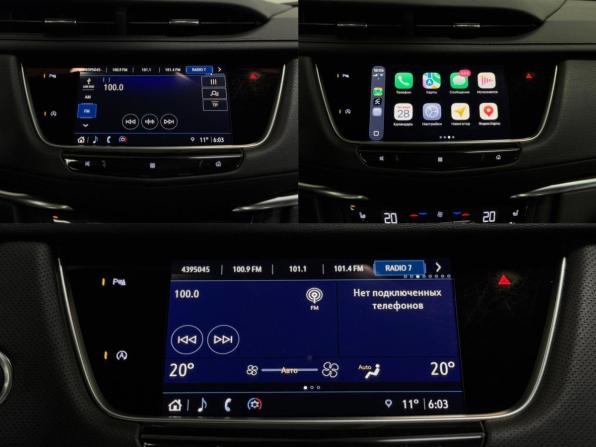Cadillac XT5 I Рестайлинг с пробегом 2021 года, цена 2 389 000 рублей, 257478 км, внедорожник, Автокод Объявления