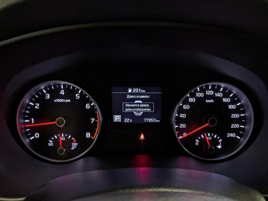 Kia Sportage IV Рестайлинг Москва  - изображение 15