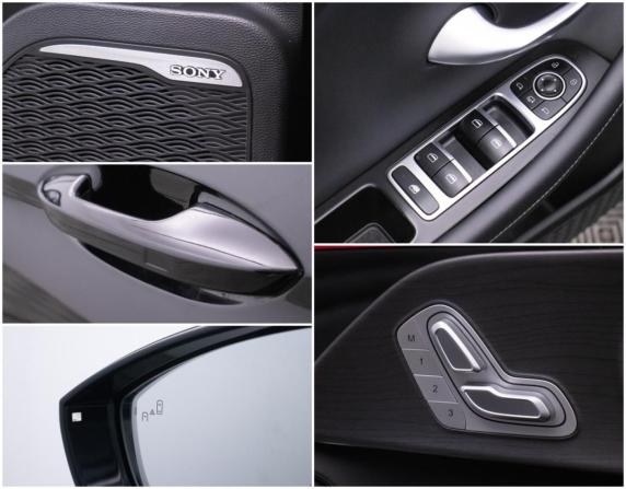 Chery Arrizo 8 с пробегом 2023 года, цена 1 940 000 рублей, 47500 км, седан, Автокод Объявления