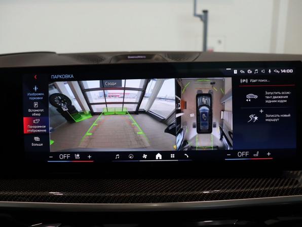 BMW X7 I (G07) Рестайлинг с пробегом 2023 года, цена 15 990 000 рублей, 26438 км, внедорожник, Автокод Объявления