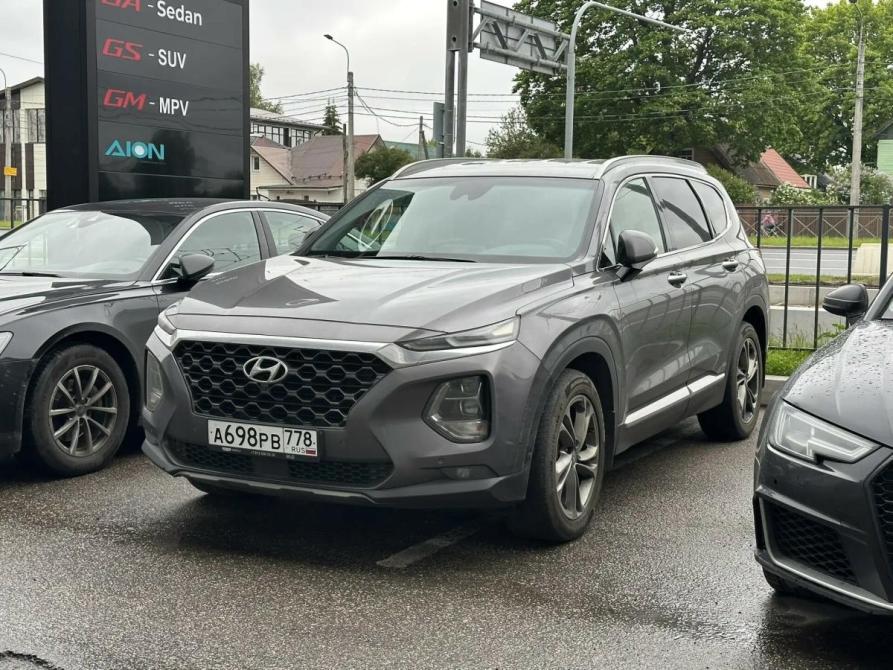 Hyundai Santa Fe IV Санкт-Петербург  - изображение 1