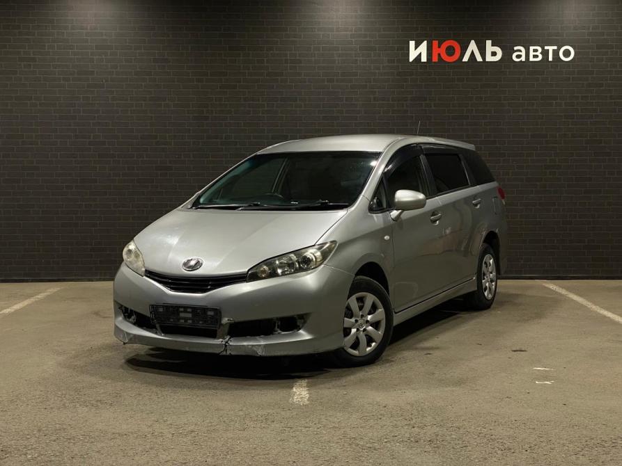 Toyota Wish II Челябинск  - изображение 1