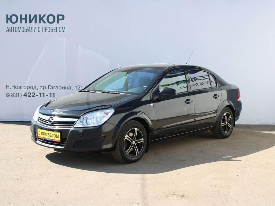 Opel Astra H Рестайлинг Нижний Новгород  - изображение 1