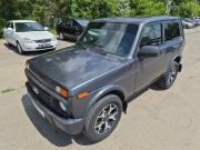 Lada (ВАЗ) 2121 (4x4) I Рестайлинг Саратов  - изображение 46