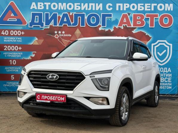 Hyundai Creta II с пробегом 2021 года, цена 2 210 000 рублей, 43854 км, внедорожник, Автокод Объявления