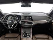 BMW X5 IV (G05/G18) Санкт-Петербург  - изображение 43